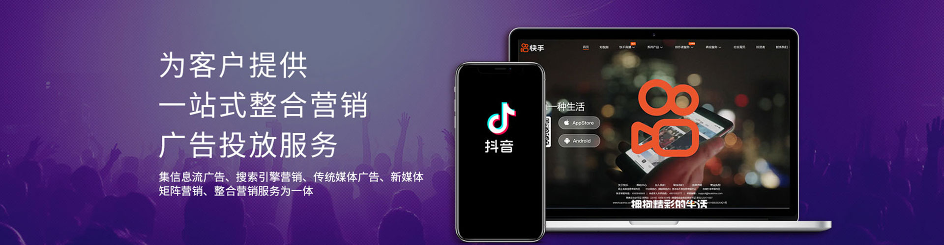 建昌百度推广开户